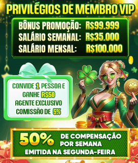 Interface do App 888hora